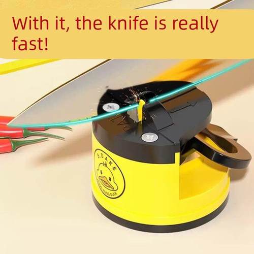 日本进口精工小黄鸭磨刀器神器吸盘磨刀石菜刀家用厨房快速剪刀