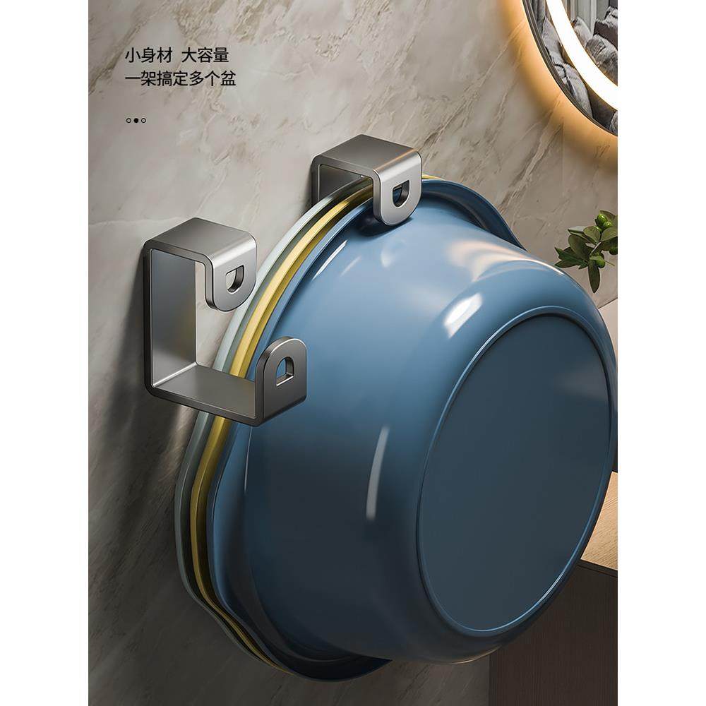 特厚脸盆挂钩免打孔卫生间不锈钢盆子收纳架浴室置物架子挂盆神器,收纳整理,挂钩/粘钩,淘宝优惠券,粉丝福利购,淘宝优惠卷