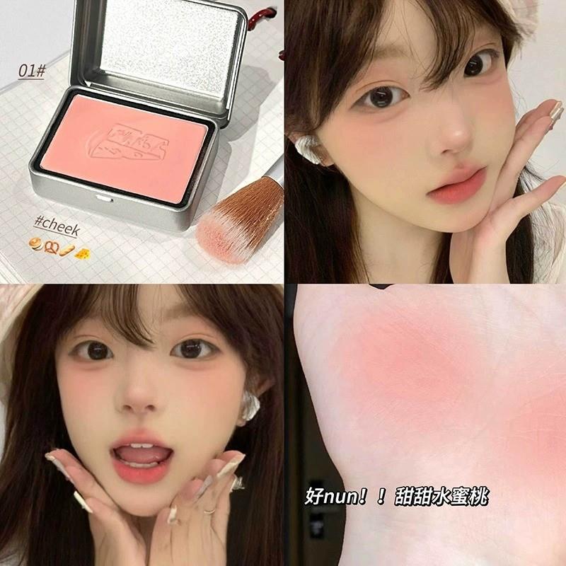 纯欲嫩妹妆被他狠狠拿捏~腮红 持久裸妆自然显白提气色晒红女新手