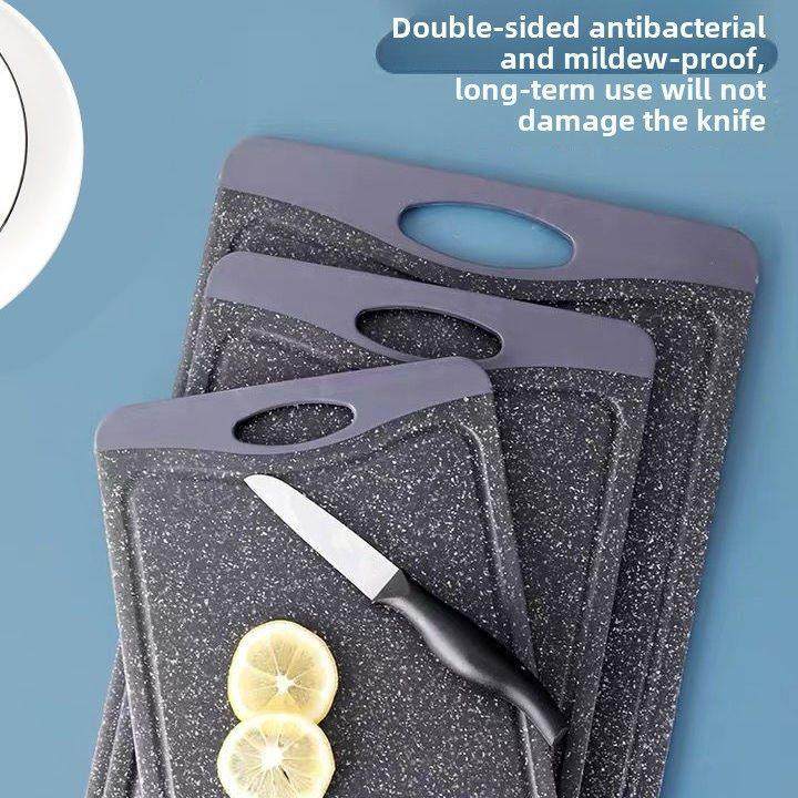 纳米银离子菜板子抗霉多功能厨房用品塑料水果案板切菜板砧板,厨房/烹饪用具,砧板/菜板,淘宝优惠券,粉丝福利购,淘宝优惠卷