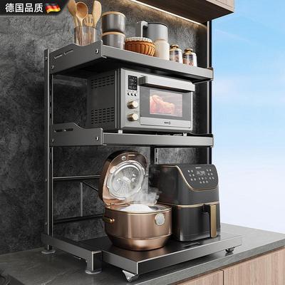 德国进口厨房微波炉置物架抽拉式台面家用多功能电饭煲电器收纳架