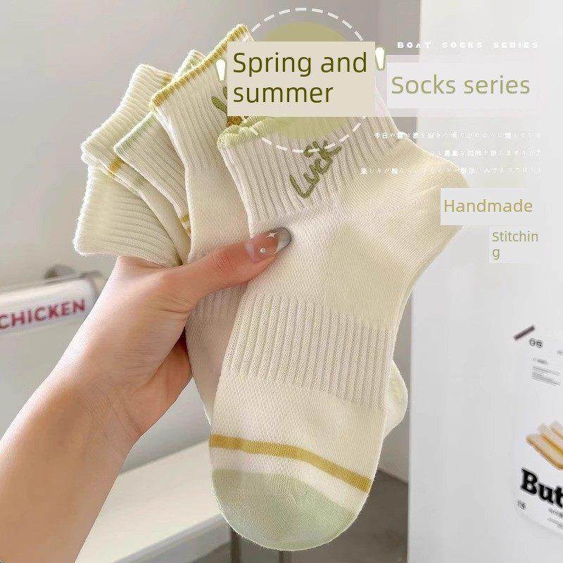 小鲜奶绿色卡通绣花短袜船袜学院风格在纯色网眼女袜毫米,女士内衣/男士内衣/家居服,短袜,淘宝优惠券,粉丝福利购,淘宝优惠卷