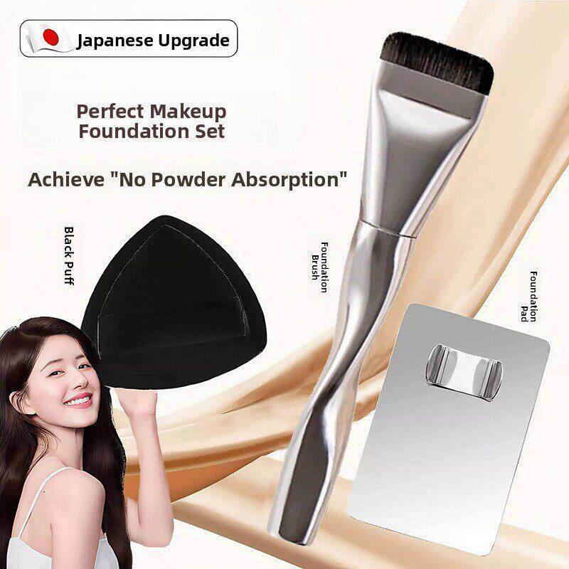 日本底妆三件套平头一字型粉底液刷加调色板棒戒指盘均匀轻薄服帖
