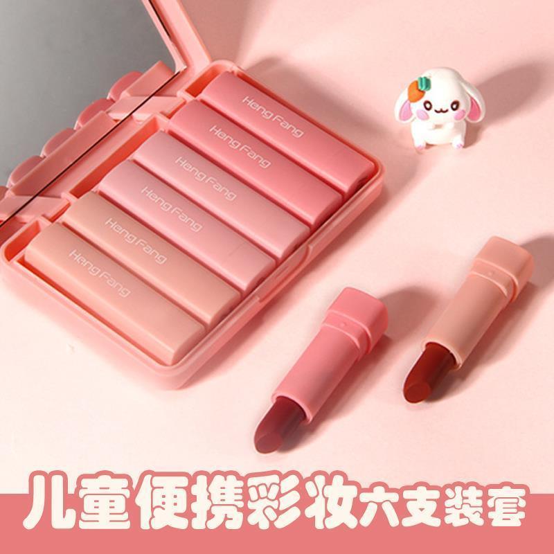 正品】 六支装小兔子套盒儿童口红小女孩可专用的无毒表演唇釉