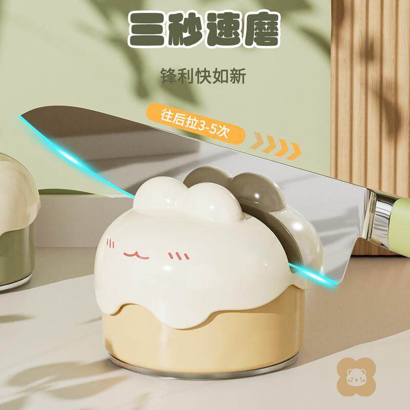 卡通吸盘磨刀器新款磨菜刀剪刀工具厨房家用专业快速磨刀石
