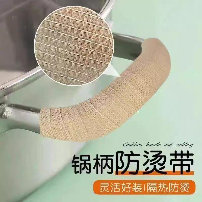 防烫锅耳套耐高温双耳隔热手柄隔热锅盖蒸锅老式把手套耳朵防烫手