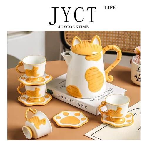 欧式轻奢茶具套装陶瓷水杯乔迁新居水具茶壶下午茶新结婚订婚礼物