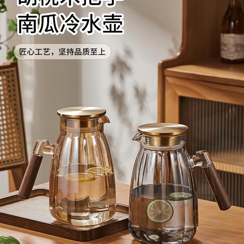 日本家用大容量耐高温冷水壶水杯凉水壶套装玻璃壶高颜值开水茶壶