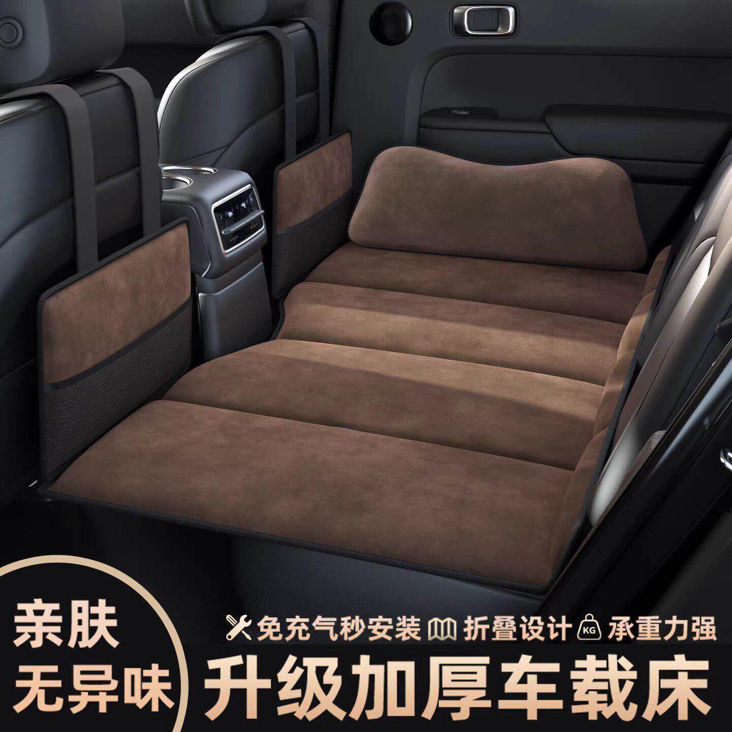 德国汽车后排睡垫车载床垫车上睡觉长途自驾折叠便携2026新款