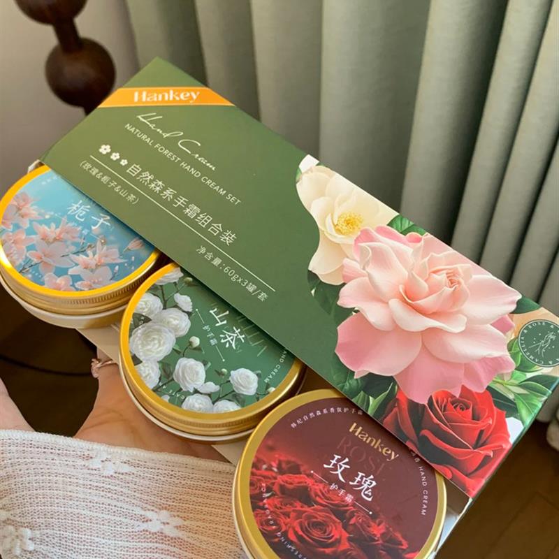 正品自然森系手霜套装补水保湿滋润手部护理润手霜套盒伴手礼香氛
