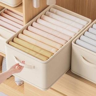 日本チュシンミ 子收纳神器衣柜分层衣物整理布艺家 衣服收纳盒裤