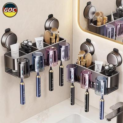 德国吸盘牙刷置物架免打孔卫生间壁挂式漱口杯牙刷杯电动牙刷牙膏