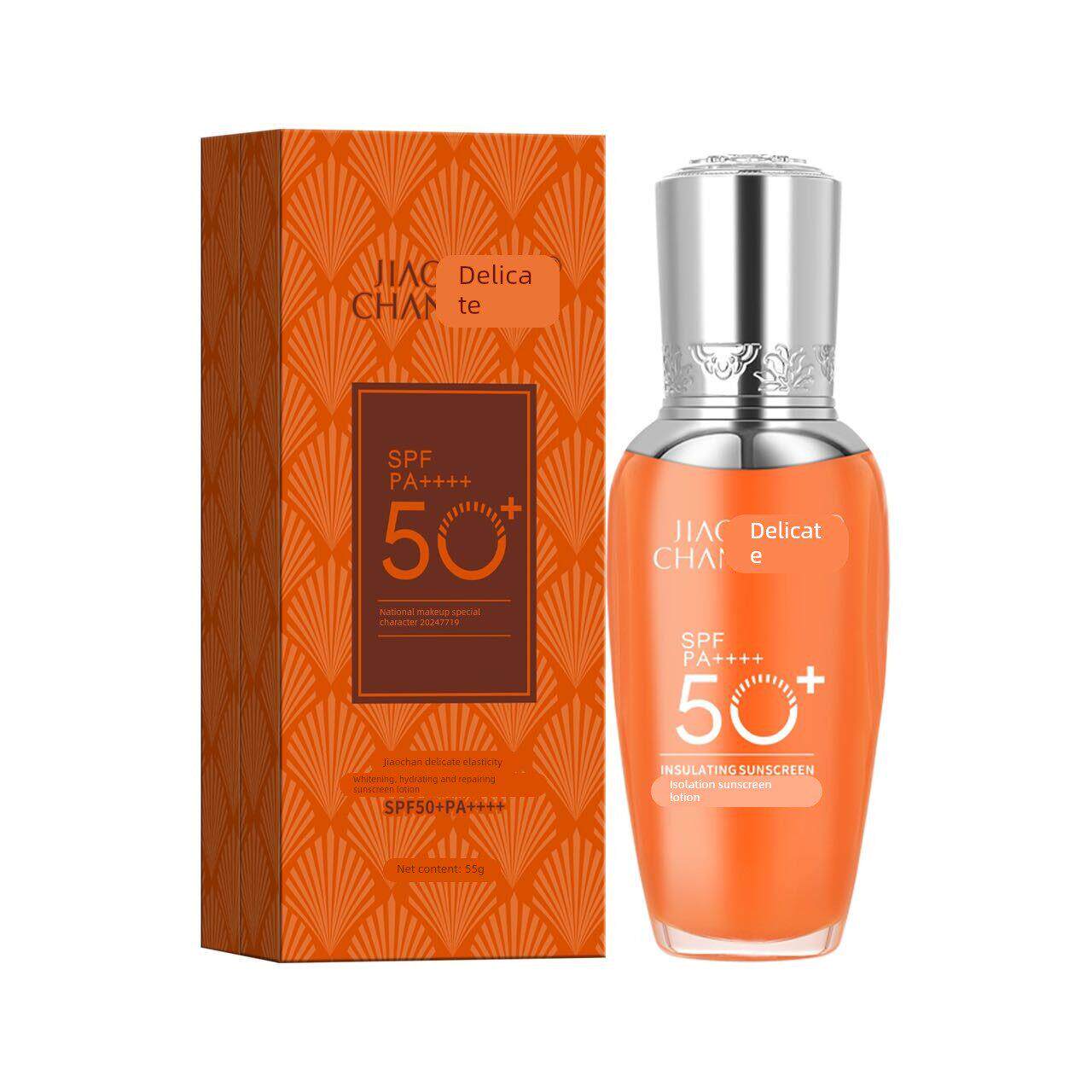 娇婵补水修颜隔离防晒乳SPF50+PA++++高倍防晒隔离清爽不油腻