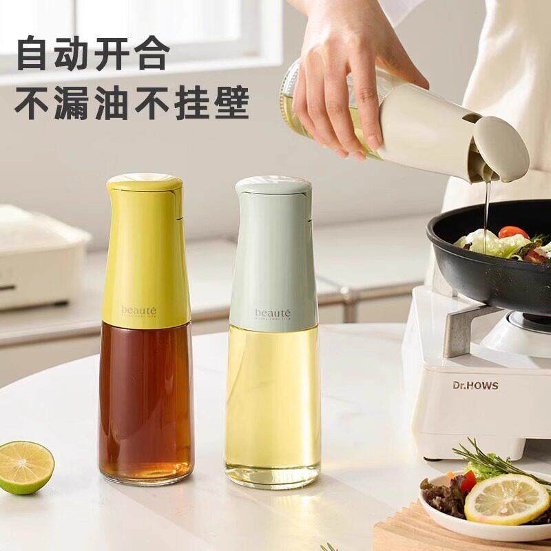 德国防漏玻璃油壶自动开合重力油罐壶家用厨房调料瓶不挂油油瓶