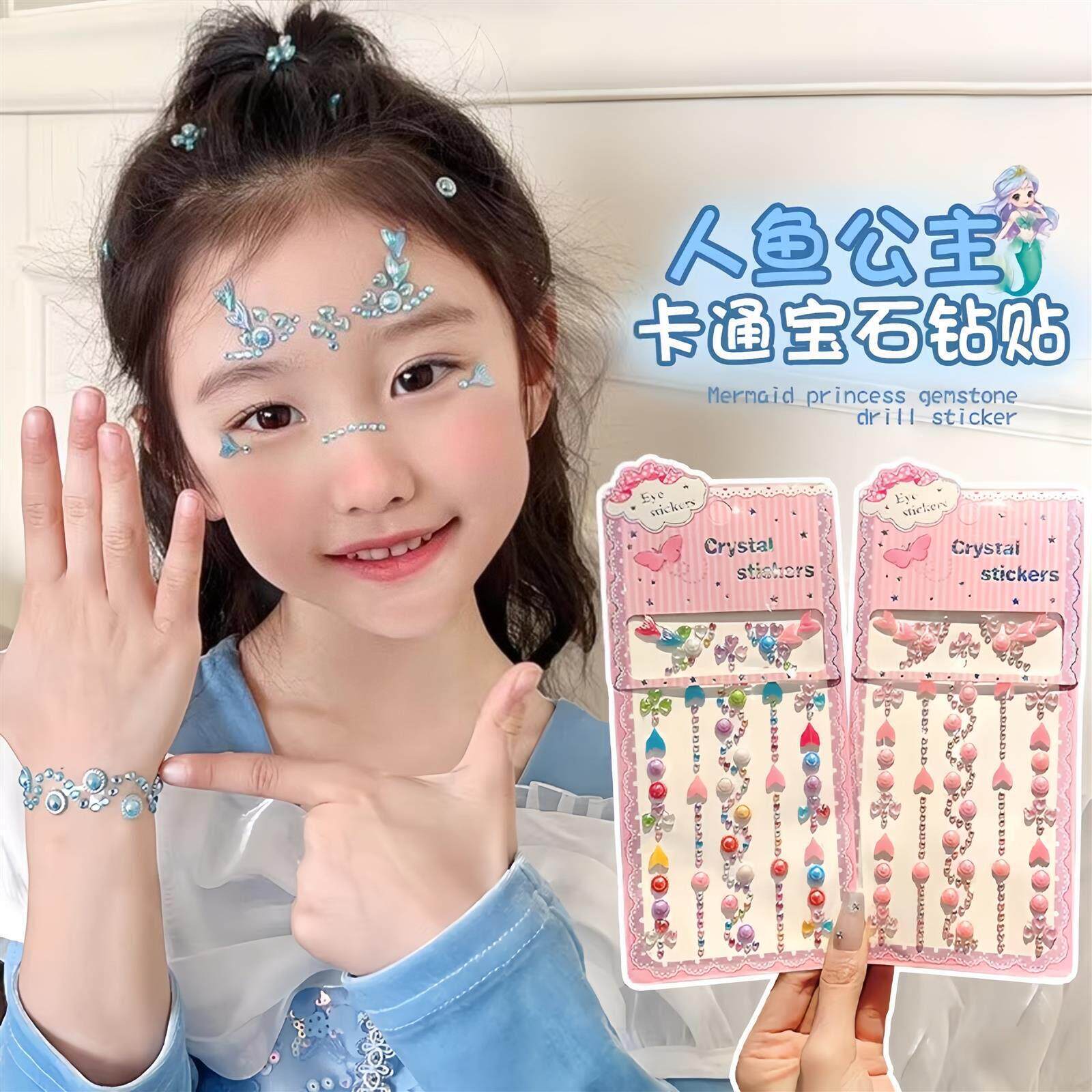 钻石贴纸脸上美人鱼水晶舞台贴画女孩珍珠化妆容贴闪钻眉心贴