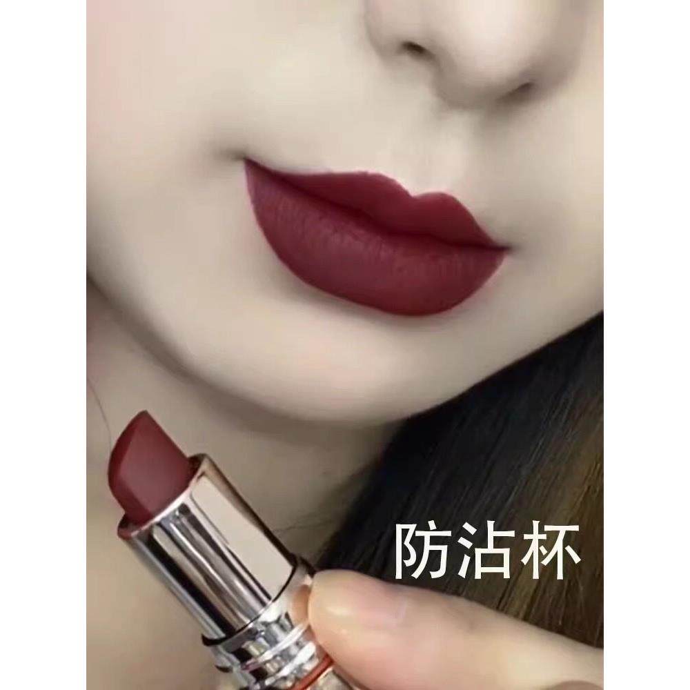 【正品官方店】姨妈色口红哑光雾面持久黄皮显白