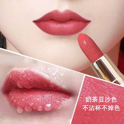 口红大牌正品官方网店不掉色不沾杯不脱色雨衣防水孕妇可用女
