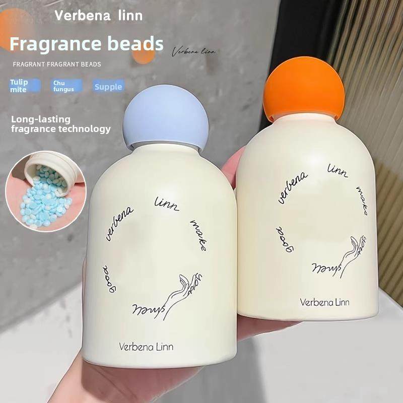 verbena linn海王留香珠持久留香味衣物洗衣凝珠护衣服凝香除螨