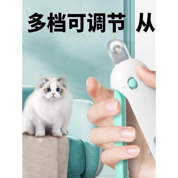【重力推剪】猫指甲刀可调圆孔指甲刀兔子宠物指甲刀新手小盲剪,宠物/宠物食品及用品,指甲剪,淘宝优惠券,粉丝福利购,淘宝优惠卷