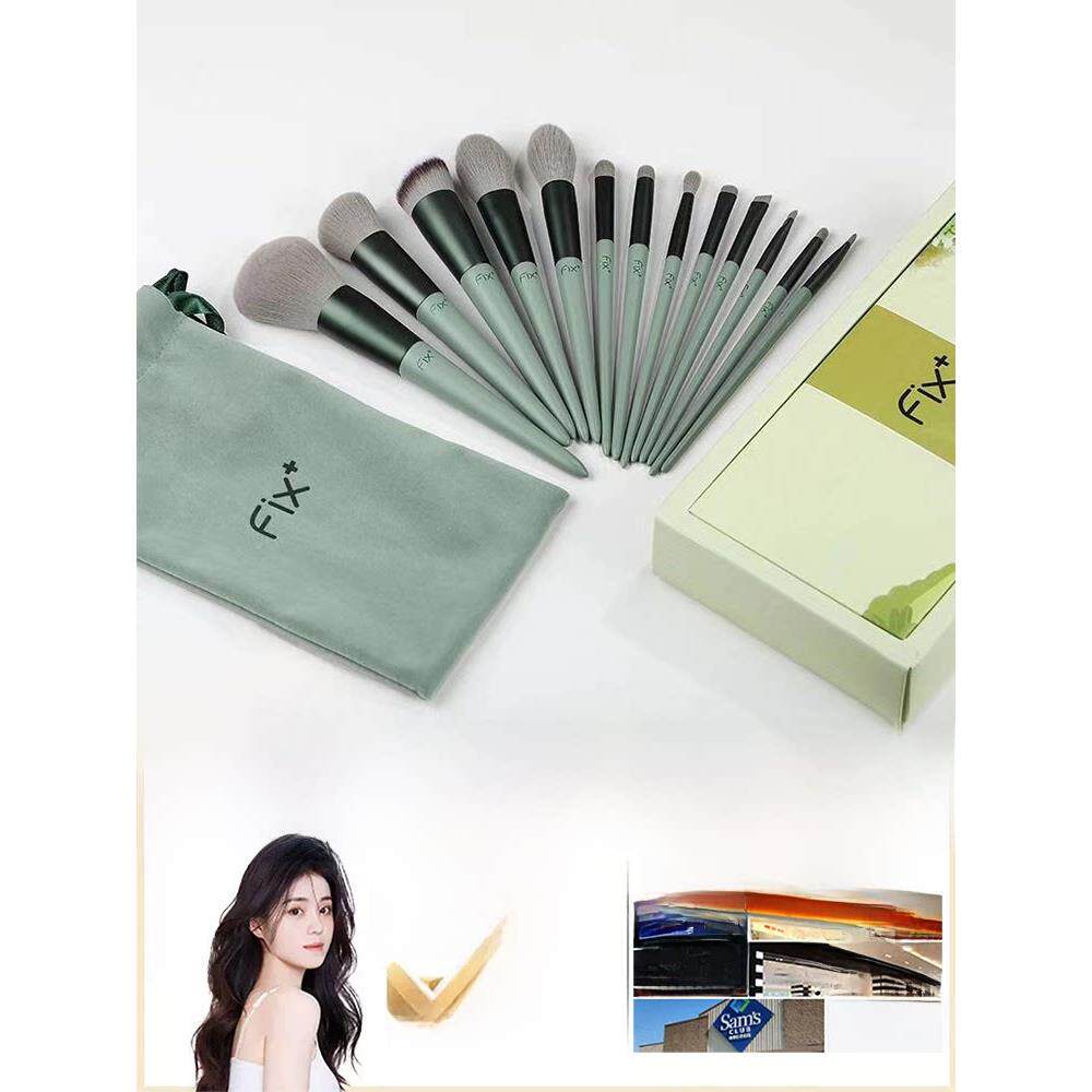 网红软毛化妆刷套装眼影刷套装便携式刷眼鼻影刷眼妆刷精细正品