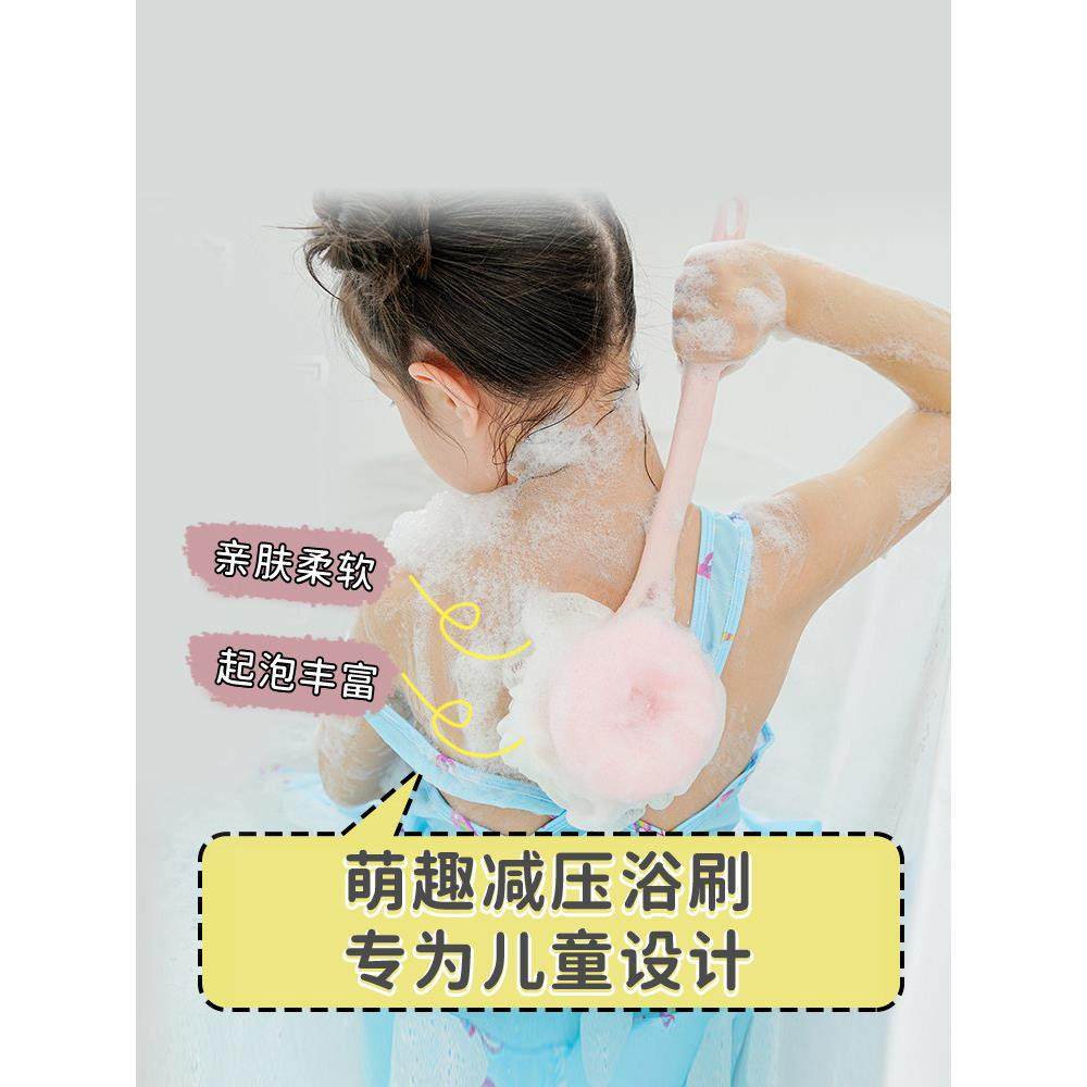 尹秀儿童沐浴球专用搓背刷浴花球高档不散两用起泡洗澡泡洗浴搓澡,家庭/个人清洁工具,沐浴球,淘宝优惠券,粉丝福利购,淘宝优惠卷