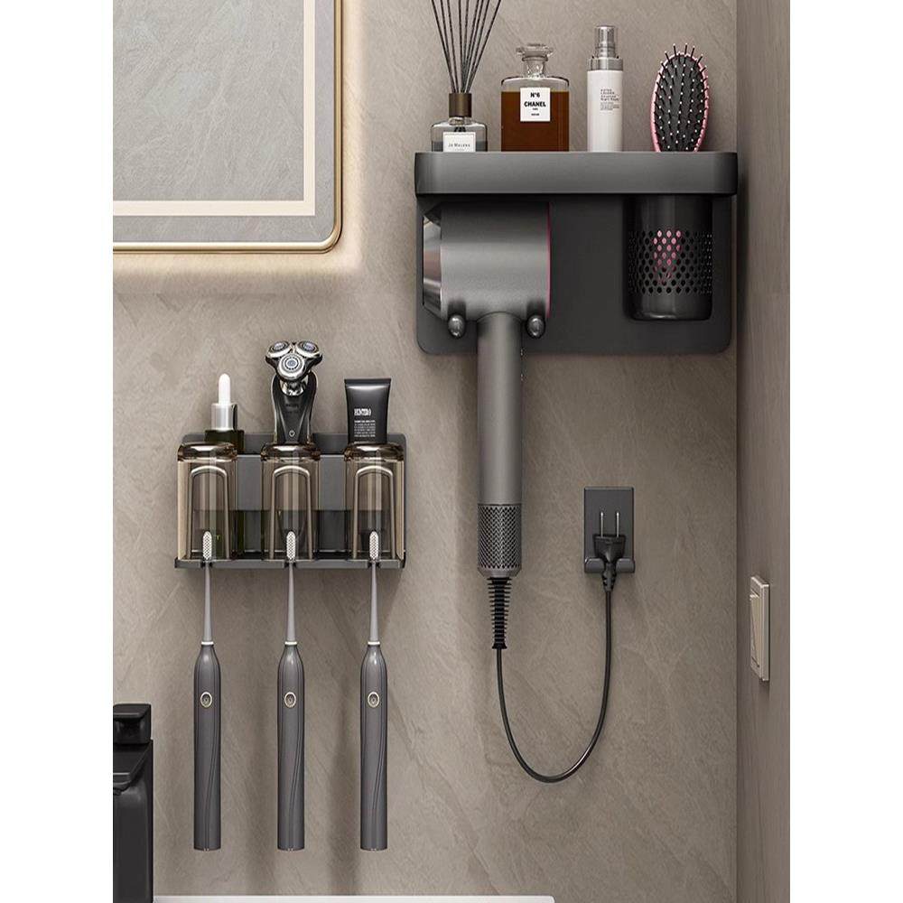 德国牙刷架无冲孔枪灰色浴室漱口杯刷牙杯存储壁挂式牙刷架