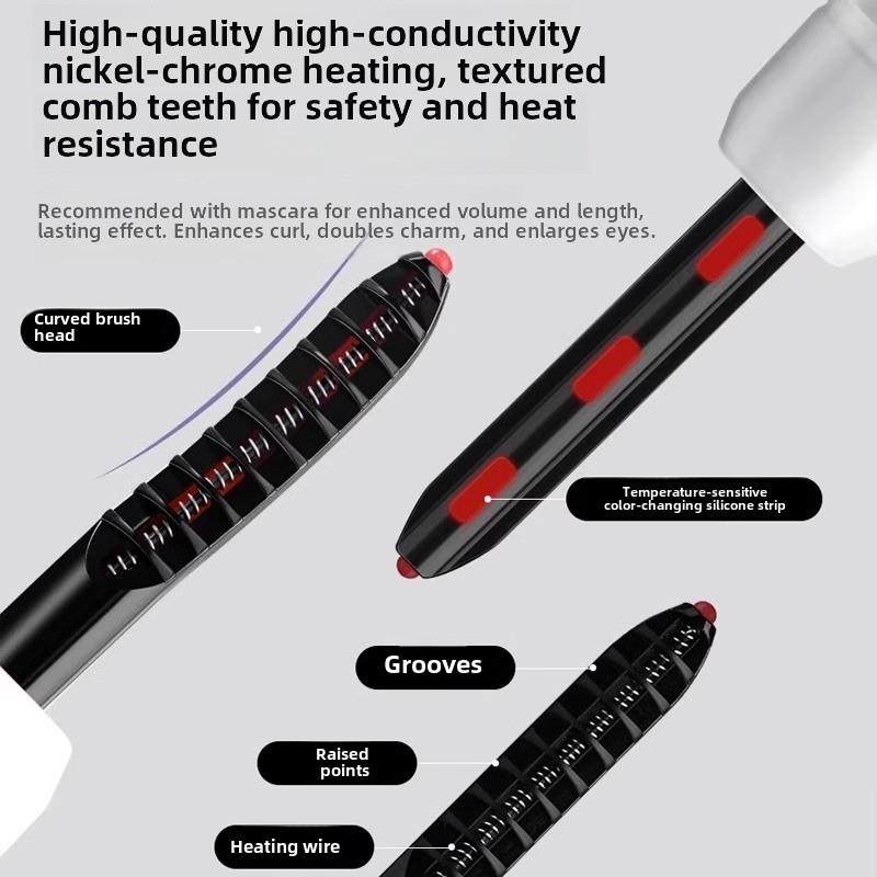 电动睫毛卷曲器加热持久造型神器睫毛卷曲器电加热可充电卷曲正品