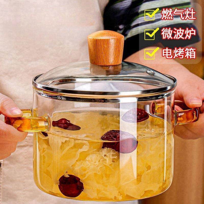 日本加厚耐高温透明玻璃双把锅家用可黑晶炉煲汤炖煮锅带盖子泡面
