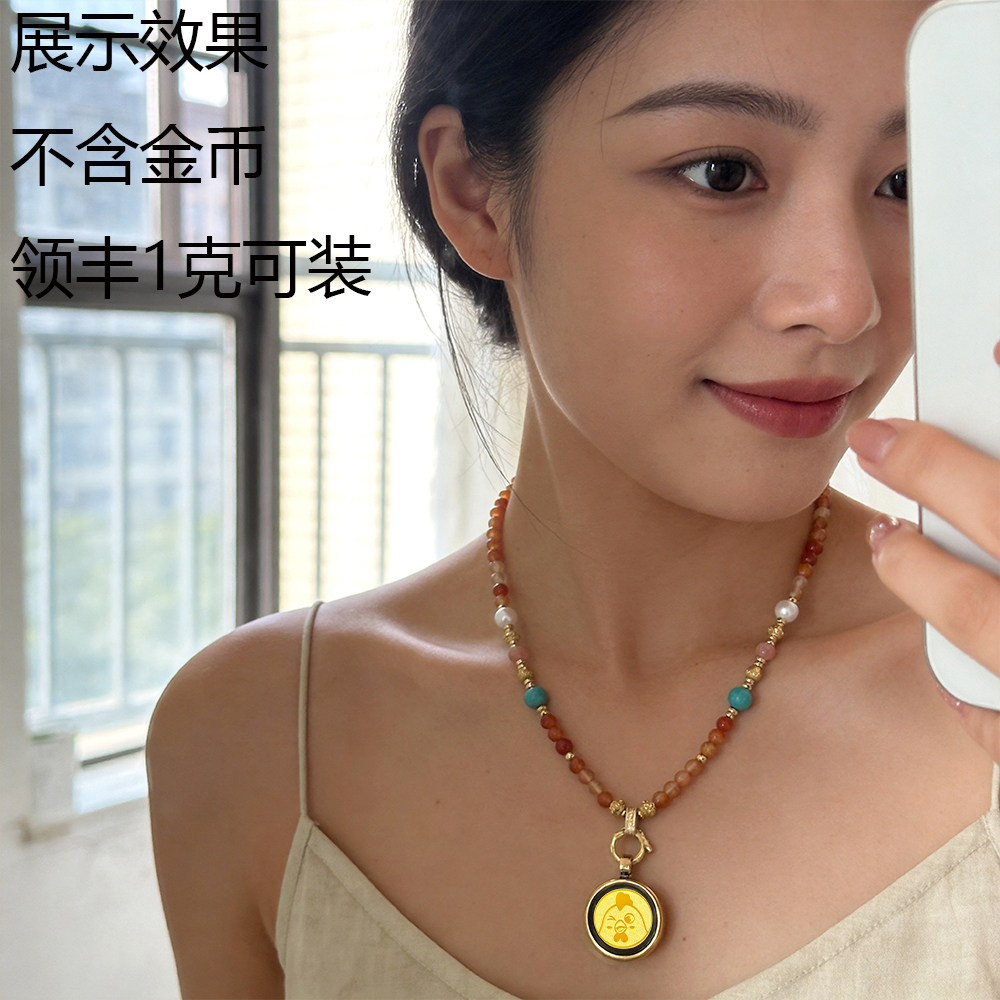 藏式吊坠领丰生肖金币可装唐卡嘎乌盒马年纪念币外壳项坠空托外壳