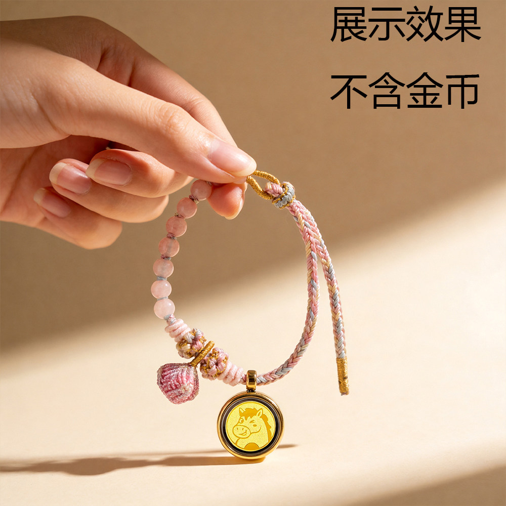领丰生肖金币可装唐卡吊坠嘎乌盒纪念币15mm空壳大饼金币空托外壳