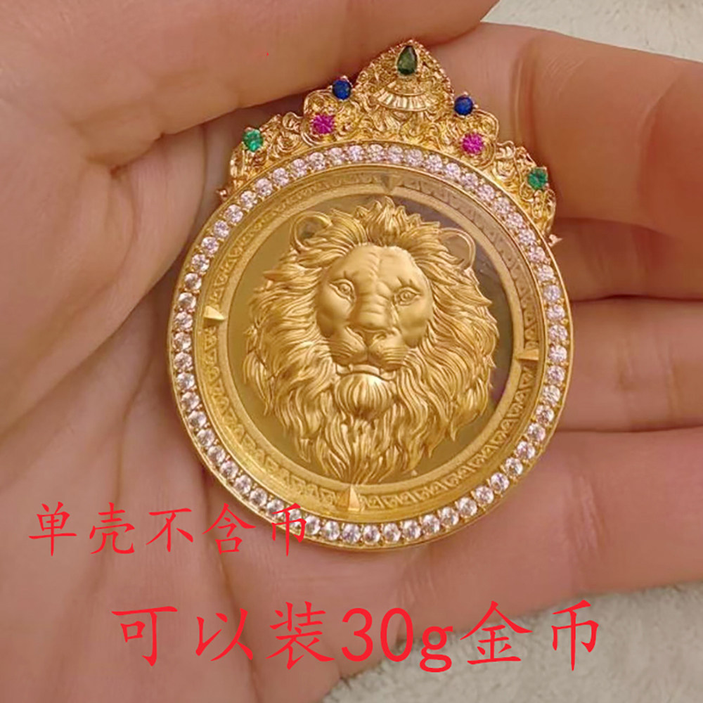 厚德金三十克可装唐卡吊坠嘎乌盒马年五元纪念币金币空壳空托外壳
