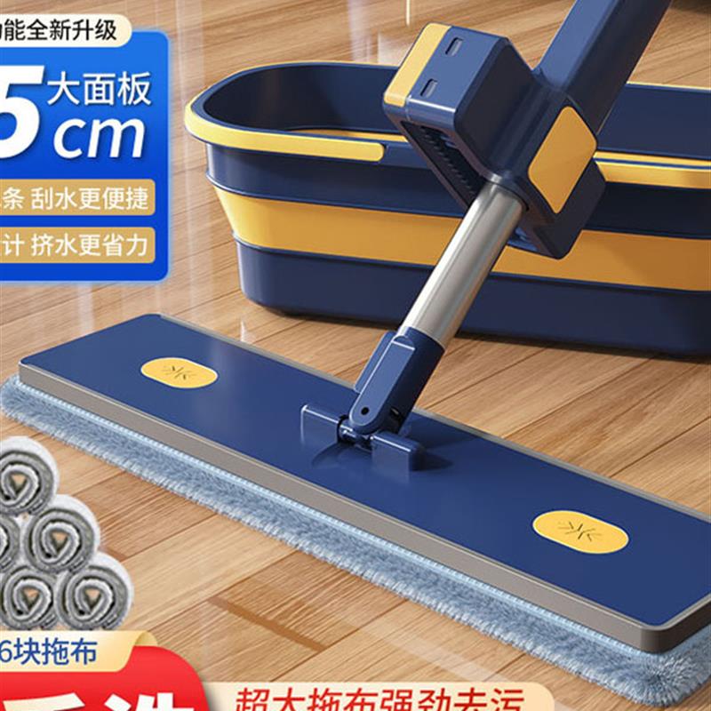 日本免手洗2025新款平板拖把家用一拖净大吸水懒人地拖拖地神器