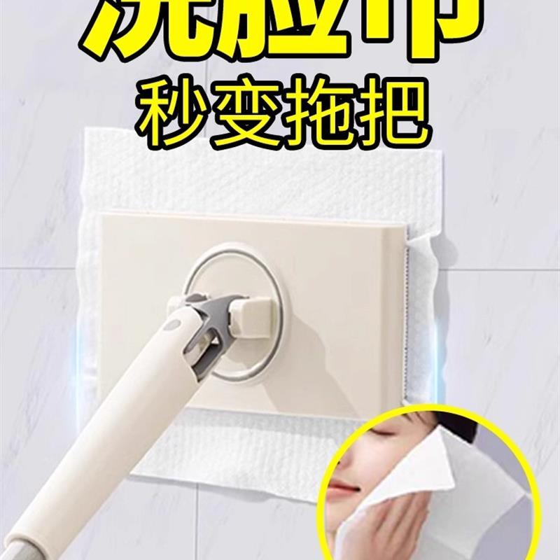 品质洗脸巾拖把夹布懒人迷你小地拖把家用2024新款夹抹布静电除尘