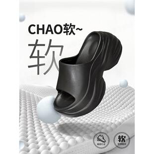 8.0软底厚底女式户外凉鞋夏季Eva增厚厚底度假沙滩拖鞋网红