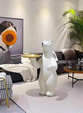 创意大型北极熊落地大摆件迎宾玄关客厅电视柜收纳托盘家居装饰品