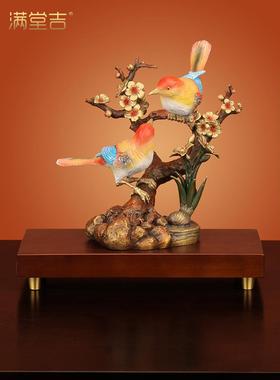 《喜上眉梢》全铜喜鹊登梅摆件新中式样板房摆设乔迁新居结婚礼物