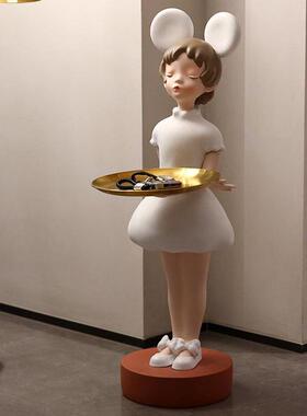 女孩大型落地托盘摆件家居客厅电视柜玄关收纳轻奢装饰品乔迁礼物