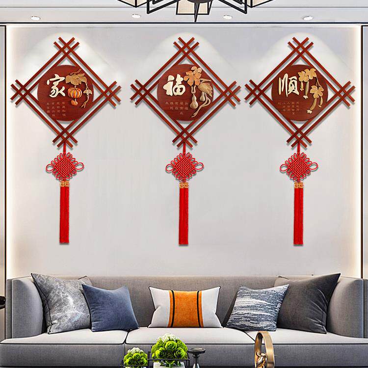 新中式餐厅挂画实木卧室墙上挂件客厅沙发背景墙壁饰玄关装饰画