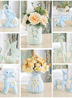 酒柜电视柜摆件客厅家居现代简约玄关创意小摆设工艺品北欧装饰品