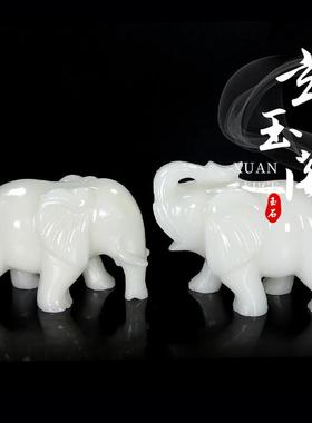 天然阿富汗白玉大象摆件客厅玄关吸水象一对商铺开业送礼家居饰品