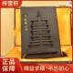 迎新甄选手工创意客厅卧室摆件办公室摆件应县木塔煤雕工艺品摆件