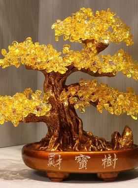黄水晶发财树摆件客厅家居装饰品酒柜电视柜玄关创意礼品招财摆件