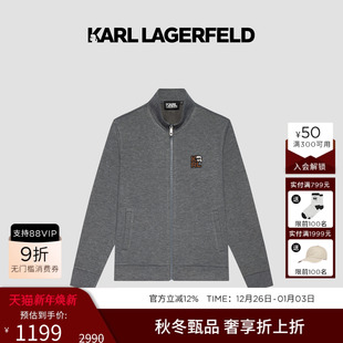 LAGERFELD 25秋冬新品 含羊绒桑蚕丝 开衫 老佛爷男 立领长袖 KARL