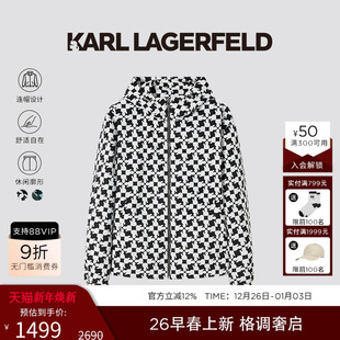老佛爷男 新品 KARL LAGERFELD棋盘格连帽五金抽绳休闲夹克2026春季