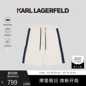 老佛爷男装 KARL 运动风撞色休闲短裤 新款 LAGERFELD卡尔拉格斐夏季