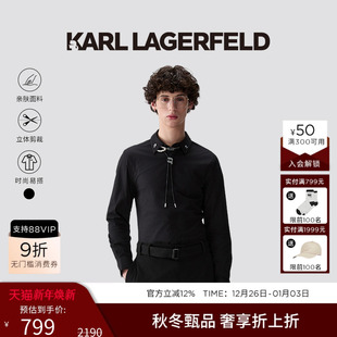 长袖 刺绣翻领衬衫 冬季 KARL 男装 棉 新款 LAGERFELD卡尔拉格斐