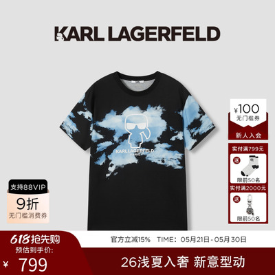 KARL LAGERFELD【100%棉】商务休闲活力短袖T恤老佛爷男装潮牌夏