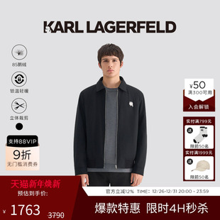 KARL 黑色翻领行政夹克老佛爷高智感外套男 LAGERFELD25秋冬新品