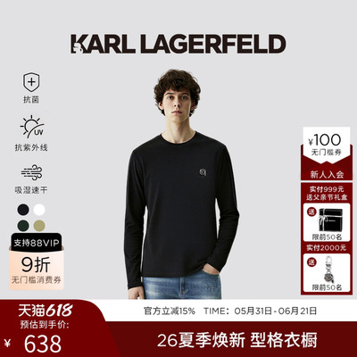 【父亲节礼物】KARL LAGERFELD防晒凉感抗菌老钱风长袖T恤老佛爷