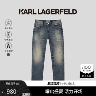 老佛爷男装 KARL 25早秋新款 做旧褪色潮流牛仔长裤 LAGERFELD 棉